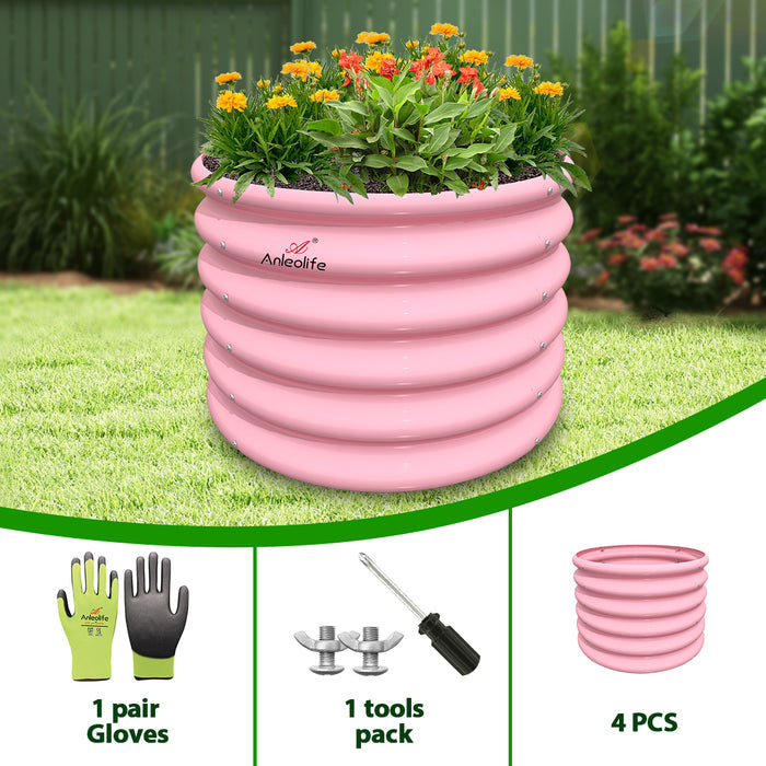 18" Tall 24" Wide Round Sturdy Kids Raised Garden Beds (Set of 4) - Anleolife