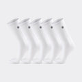 5er-Pack VIDAR Socken aus TENCEL™